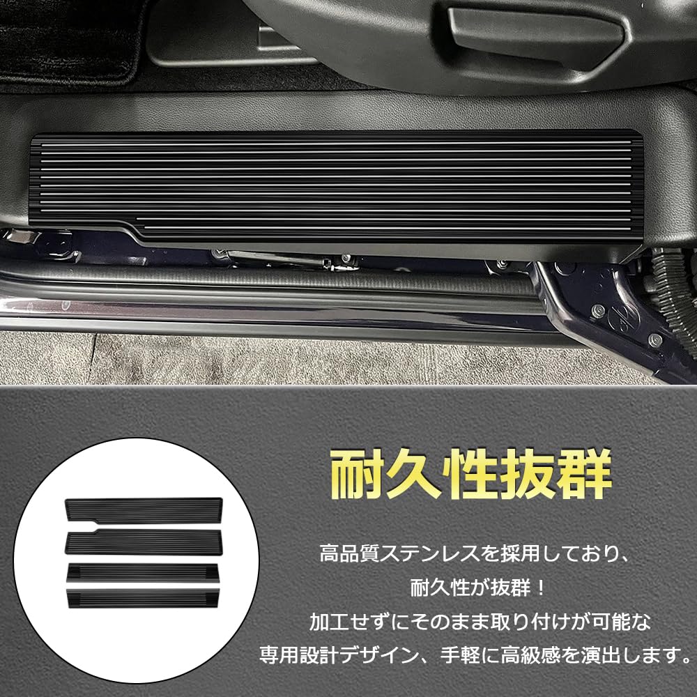Amazon | 「ティエスオ」 新型 フリード GT系 サイドステップガード